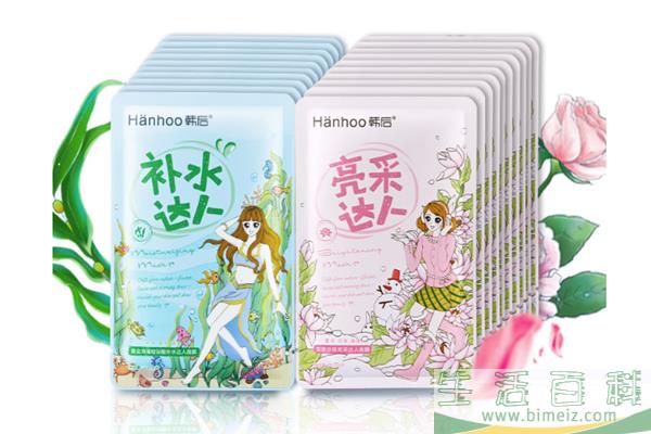 韩后面膜为什么这么便宜 韩后面膜安全吗