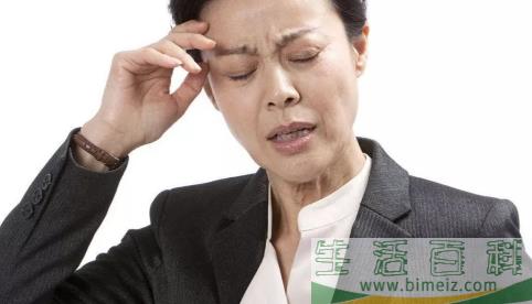 富贵包越来越大怎么才能消失3