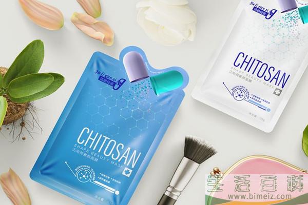 长痘痘了能敷面膜吗 脸上过敏了能敷面膜吗