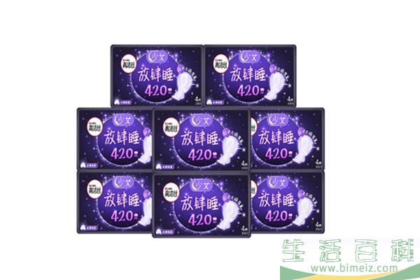 高洁丝卫生巾保质期多久 高洁丝卫生巾会侧漏吗