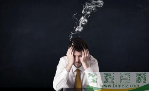 负面情绪多的人是不是脑子有问题2