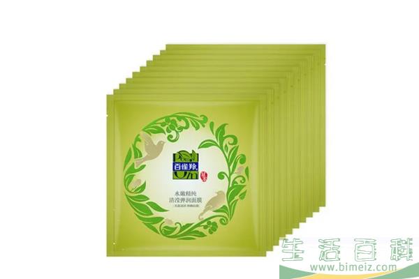 百雀羚面膜补水效果好吗 百雀羚面膜使用方法