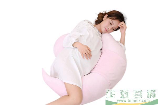 孕妇枕对腰疼有帮助吗 孕妇枕对胎儿有什么好处