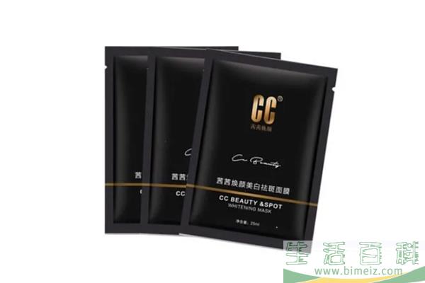 面膜的主要成分有哪些 面膜分为几大类