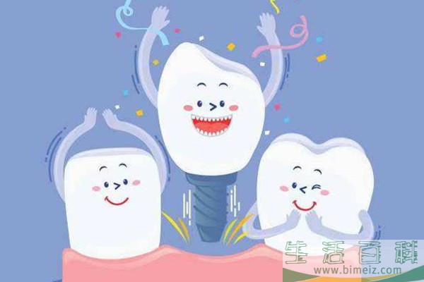 种牙多少钱一颗啊 种牙需要多少时间
