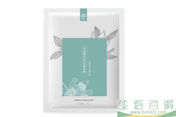 面膜的保质期多久 面膜过期了可以干嘛