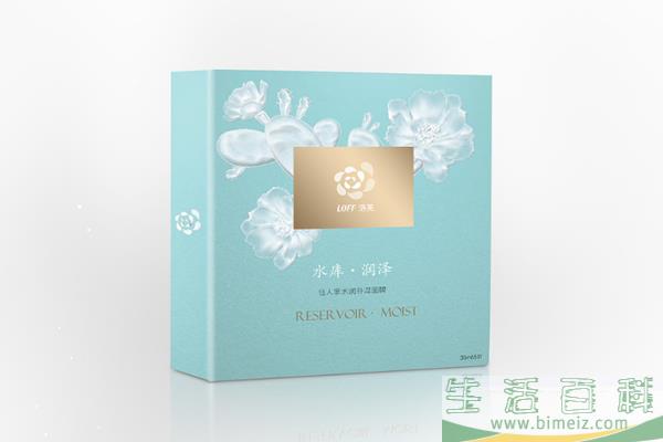 面膜的保质期多久 面膜过期了可以干嘛