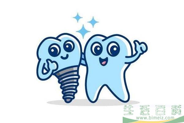 种牙可以用医保吗 种牙的好处与危害