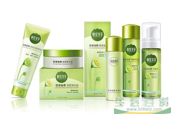 相宜本草护肤品孕妇可以用吗 相宜本草护肤品含有酒精吗