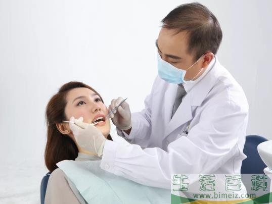 拔牙后冰敷可以缓解疼痛吗2