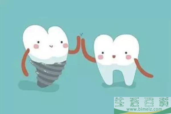 种牙用什么材质的好 种牙有几种材质
