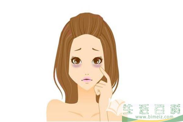 热敷能去黑眼圈吗 怎样有效去除黑眼圈