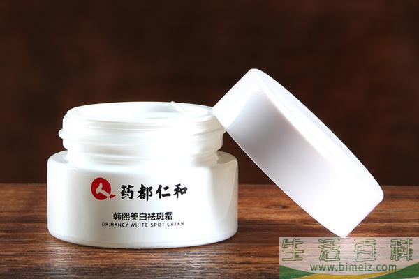 祛斑霜的正确使用步骤 祛斑霜哪个牌子效果好