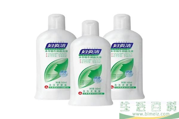 妇炎洁可以治疗哪些妇科病 妇炎洁对尿路感染有用吗