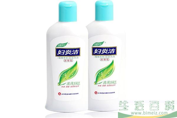 妇炎洁可以治疗哪些妇科病 妇炎洁对尿路感染有用吗