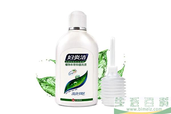 妇炎洁可以治疗哪些妇科病 妇炎洁对尿路感染有用吗
