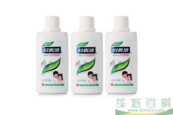 妇炎洁要用兑水洗吗 妇炎洁怎么使用才正确呢