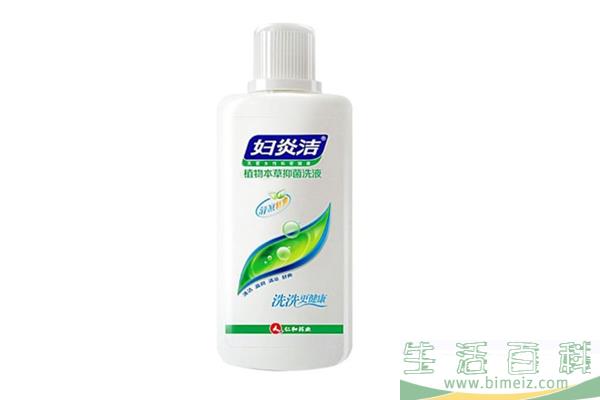 妇炎洁要用兑水洗吗 妇炎洁怎么使用才正确呢