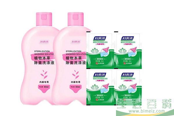 妇炎洁是冲洗还是放进去 妇炎洁用完要清水洗吗