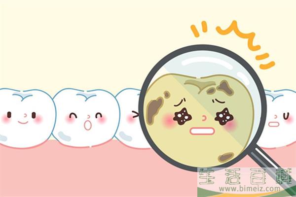 补牙前封牙是什么意思 补牙前为什么要塞药一个星期
