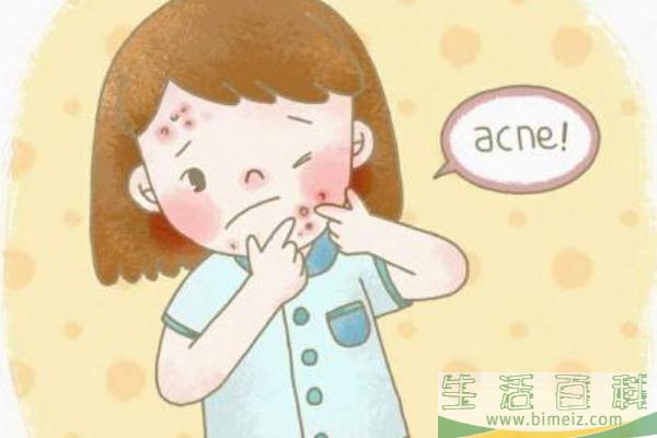 青春痘留下的疤痕怎么才能消除掉 青春痘和痤疮有什么区别