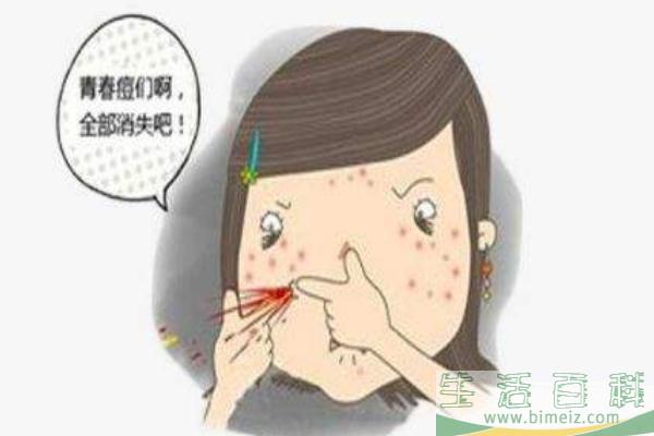 青春痘是怎么样的 青春痘是螨虫引起的吗
