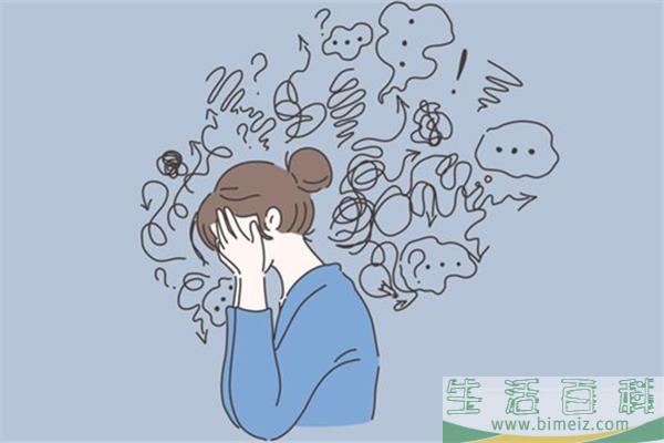心理疾病症状有哪些 心理疾病是什么原因导致的