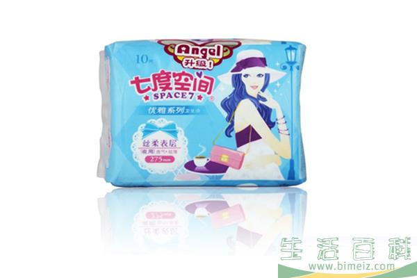 七度空间卫生巾是哪个国家生产的 七度空间卫生巾会过敏吗
