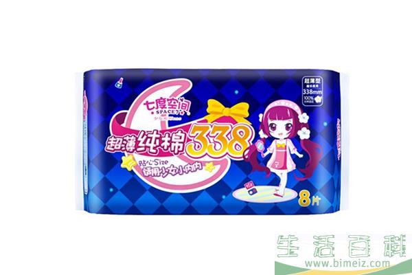 七度空间卫生巾适合多大年龄 七度空间卫生巾好不好用