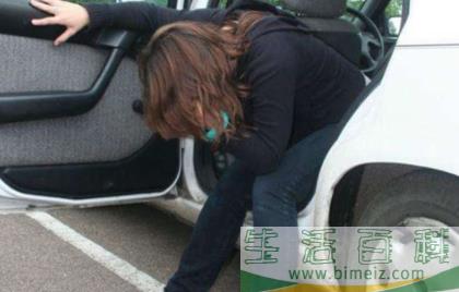晕车贴是孕妇禁用吗1