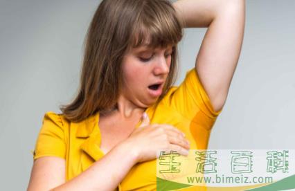 身上的狐臭怎么去除3