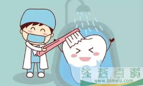 洗了牙牙结石还会再有吗1