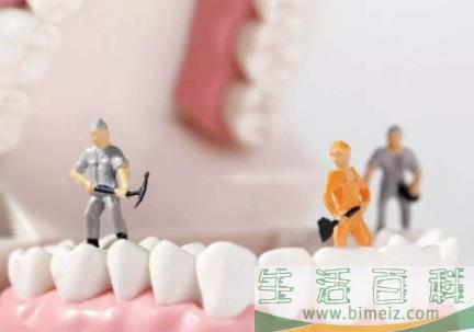 洗了牙牙结石还会再有吗3