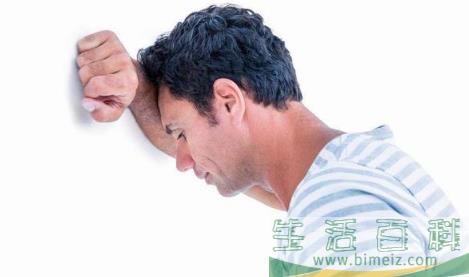 抑郁症好了的人非常厉害吗1