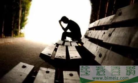 抑郁症好了的人非常厉害吗3