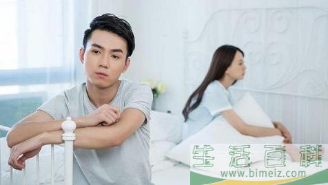 为什么现在不孕不育的人越来越多3