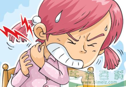 落枕之后怎么睡比较好3