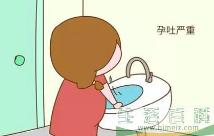 孕妇吐完吃点什么胃能舒服1