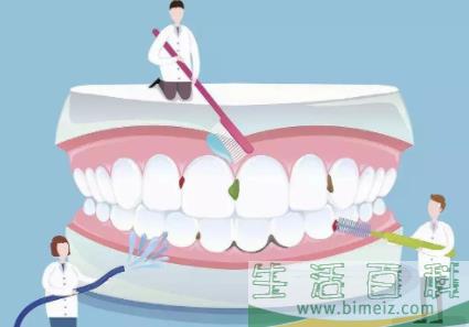 自己在家怎样有效去除牙结石3