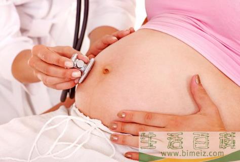 内裤上有什么说明已怀孕了1