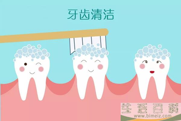 洗牙能走医保吗 洗牙一次大概多少钱