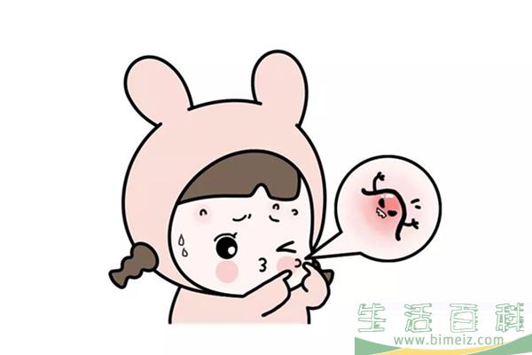 闭口长啥样 闭口怎么除