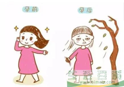 孕期做头发用了药水有影响吗2