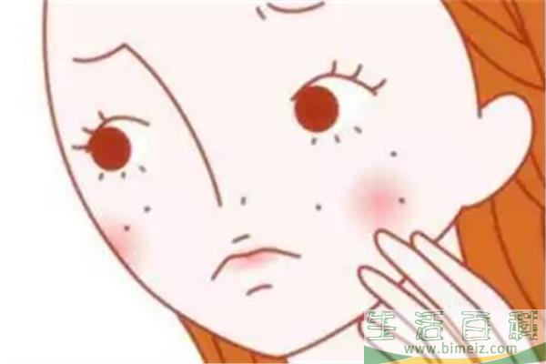 闭口粉刺怎么可以有效去除 闭口粉刺是什么原因引起的
