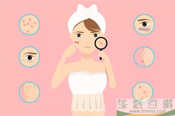 闭口和粉刺的区别 闭口和粉刺是一样的吗