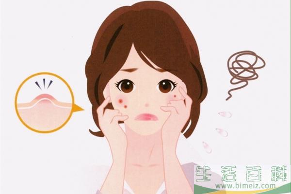 闭口会慢慢自己消失吗 闭口会变成痘痘吗