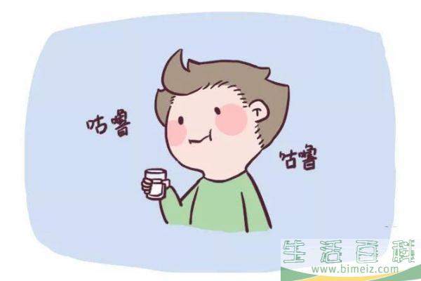 扁桃体发炎可以吃冰淇淋吗 扁桃体发炎可以吃冰的东西吗