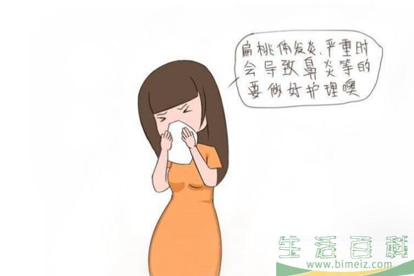 扁桃体发炎可以吃冰淇淋吗 扁桃体发炎可以吃冰的东西吗