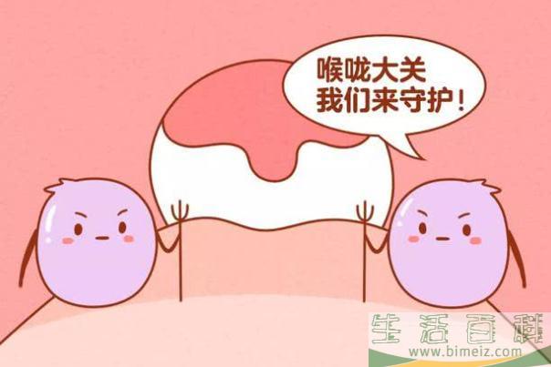 扁桃体发炎会引起头痛吗 扁桃体发炎会自己自愈吗