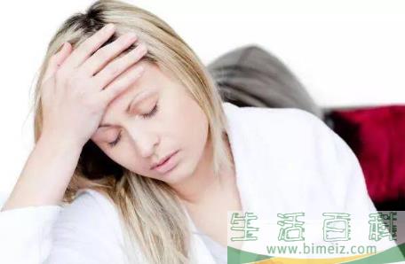 女性睡到半夜浑身发冷打冷战冻醒了3